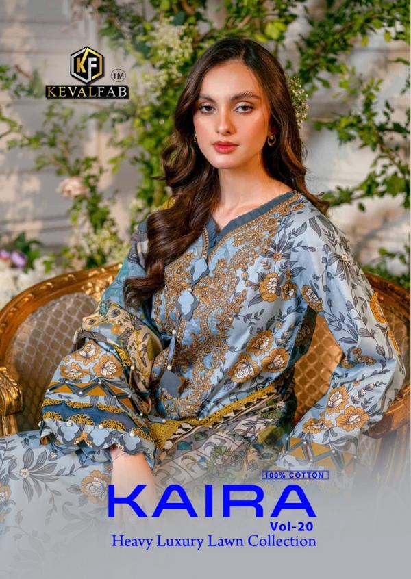 Keval Kaira Vol-20 – Heavy Karachi Collection